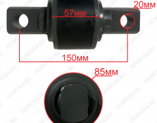 Сайлентблок для тяги реактивной (резина)85*57 541177 WG9631521177