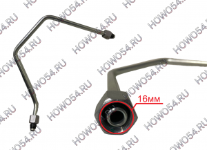 Трубка топливная HOWO T5G C7H SITRAK MC11 MC13 ХОВО Т5Г С7Н СИТРАК МС11 МС13 (металл) 545364 200V12305-5364