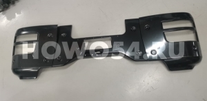 Бампер HOWO T5G (из 3х частей) 545663 810W41610-5663+5599+5600