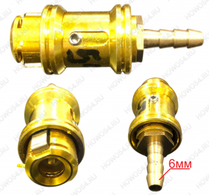 Пневмосоединение (быстросъём на сосок камеры) D=6 540547