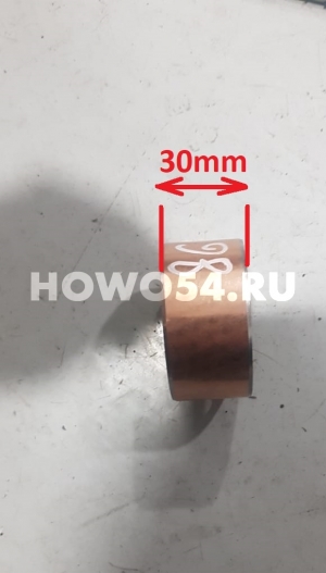 Подшипник (втулка) выходного вала КПП BS428 XCMG LW300F, LW321 860114727