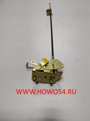 Замок левой двери в сборе с тросиком HOWO 5405434 WG1642340014/1