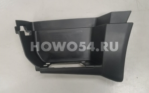 Щит подножки правый (ЧЁРНЫЙ) HOWO A7 (самосвал) 5405711 WG1664230048
