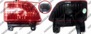 Фонарь HOWO A7 противотуманный задний R (5405649) WG9925720006/3