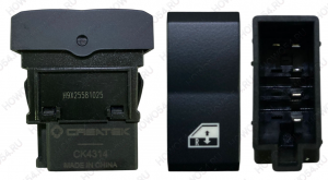 Клавиша стеклоподъемника правой двери HOWO T7H/SITRAK C7H Креатек CK4314 WG9X25581025