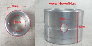 Втулка переднего моста XCMG GR215 5410490 380900929/GR215X.17.6-2