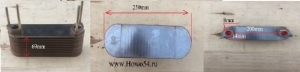 Радиатор теплообменника SHANGCHAI D6114B  (5404963) D18-002-30+A