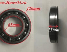 Подшипник вала первичного HW18709 (с проточкой) (6213N) AZ9003326213/6213N