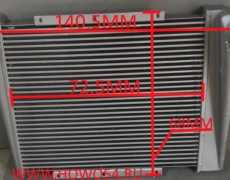 Интеркулер Креатек CK5371 199112530269
