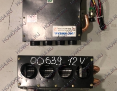 Отопитель салона дополнительный 4отв. 12V 5400639