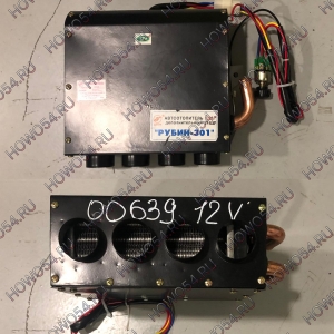 Отопитель салона дополнительный 4отв. 12V 5400639