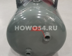 Ресивер осушителя воздуха 15L HOWO 5415481 WG9000360718