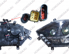 Фара передняя левая SINOTRUK NJ17 LED 547225 WG9525720025