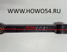 Стойка стабилизатора переднего 81.43718.6021