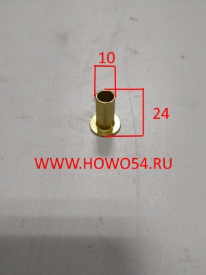 Заклепка железная 10*24	18761 189000340068