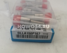 Распылитель форсунки DIESEL PARDS WD615 DLLA150P167 /0 433 171 150