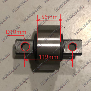 Сайлентблок реактивной тяги автокрана XCMG 112*55 XZ16k.58.3.1-7