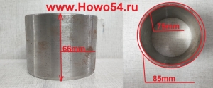 Втулка нижняя соединения рамы  75х85х67 LG50F.5410010A 