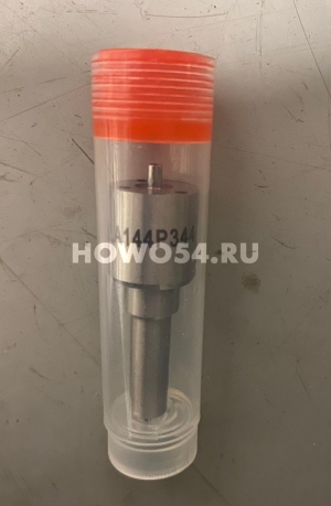Распылитель форсунки DLLA144P344