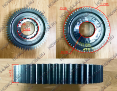 Шестерня 4-й передачи вторичного вала 12JS200T-1701114