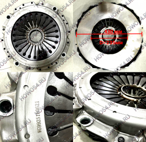 Корзина сцепления D430 (обратный выжим) MC11 5460621 WG9925160621