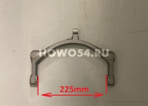Вилка КПП HW18709 делителя передач 5400300 WG2214100001