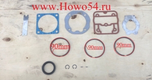 Ремкомплект компрессора одноцилиндрового AZ1560130070-XLB