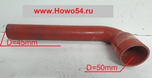 Патрубок радиатора верхний LIUGONG ZL50C 540699345*50/ZL50C