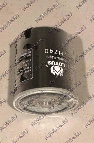 Фильтр гидравлический LK1996 HF6177