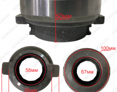 Подшипник выжимной FAST 545740 85CT5740F0
