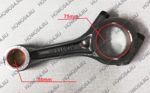 Шатун для двигателей Yuchai 6108 / 6B125546105QA-1004050D