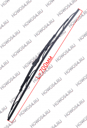 Щетка стеклоочистителя SHACMAN SHAANXI X6000 ШАКМАН ШАНКСИ Х6000 549686 DZ16231740012