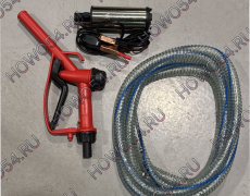 Насос для перекачки диз.топлива погружной 12В (шланг+пистолет)	5405487