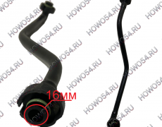 Трубка топливная HOWO T5G C7H SITRAK MC11 MC13 ХОВО Т5Г С7Н СИТРАК МС11 МС13 (пластик) 545831 202V12304-5831