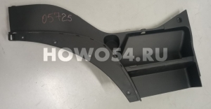 Крыло переднее правое (передняя часть) (ЧЁРНЫЙ) HOWO A7 (тягач) 5405725 WG1664231006