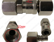 Пневмосоединение (быстросъём) D=20 (внутр-внутр) PF40+SF40 545874