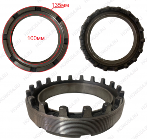 Гайка редуктора среднего моста HANDE HDZ425/L3000 5432739 DZ95129320093