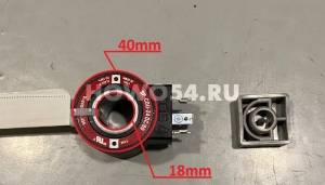 Пневмоэлектроклапан XCMG QY25K5	5411116	SP-COU-24DC/80 V=24DC I=1.43A