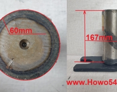 Палец гидроцилиндра подъема ковша XCMG LW300F/FN 60*167	5411656	 251702733/252600357/250500158/300K.05.4/320E.8.3