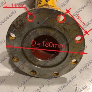 Вал карданный XCMG ZL50G/LW500K среднего 49CM 5407286 860139498/252900464/LW500K.3.3