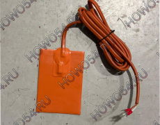 Подогреватель поддона ДВС 24V 5405824