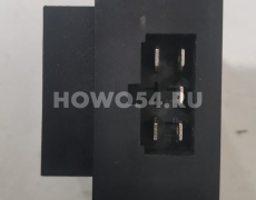 Реле регулятор оборотов печки HOWO NEW 5422506 DS54164520