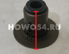 Колпачек маслосъемный впускной WP10/WD615 с юбкой Креатек CK8975 612600040444