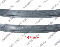 Сетка москитная для радиатора верхняя SHACMAN SHAANXI X6000 ШАКМАН ШАНКСИ Х6000 549705 DZ9X259620028