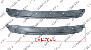 Сетка москитная для радиатора верхняя SHACMAN SHAANXI X6000 ШАКМАН ШАНКСИ Х6000 549705 DZ9X259620028
