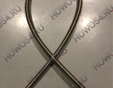 Трубка автономной печи нерж выхлоп D=25mm L=2000mm 5410101	