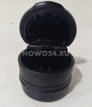 Пепельница SHAANXI X3000 5425573 DZ14251160326