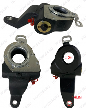 Рычаг тормозной задний правый (трещётка) MAN F3000 26шл-автоматич 546214 81.50610.6214