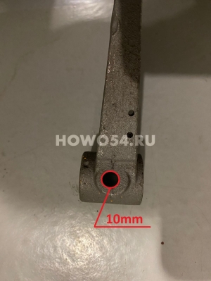 Вилка КПП BS428 XCMG LW300F/LE321F 5419703 860114724/ZL20-030048