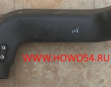 Гофра воздушная HOWO (пластик)  WG9725190142/1